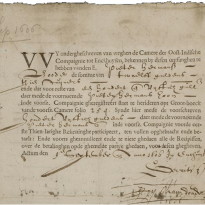 Het oudste bekende "aandeel" ter wereld. Uitgegeven door de VOC kamer te Enkhuizen, 9 september 1606